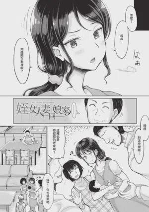 第131页图