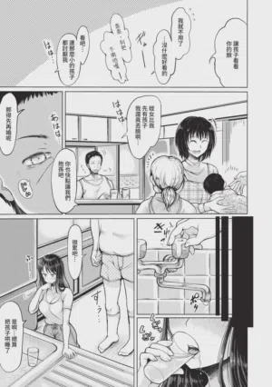 第132页图