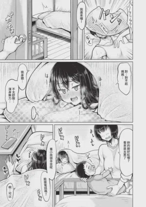 第148页图
