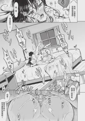 第152页图
