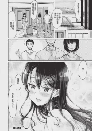 第155页图
