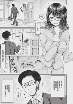 第156页图