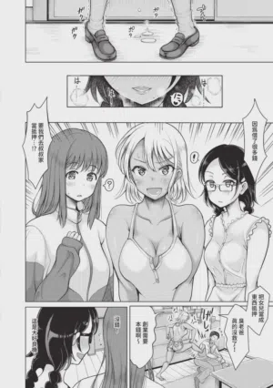 第185页图