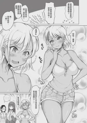 第186页图