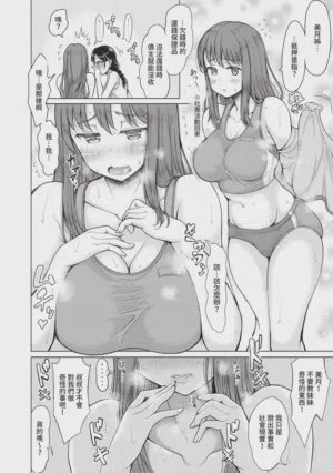 第187页图