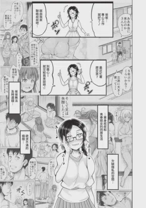 第188页图
