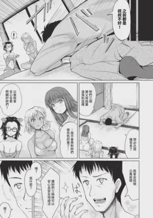 第62页图