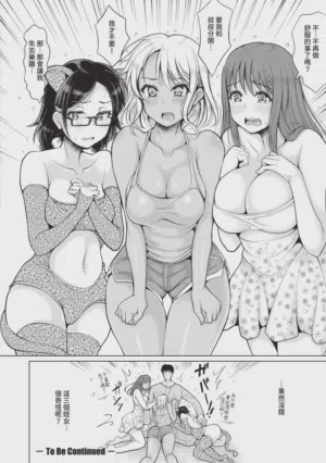 第63页图