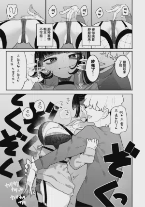 第15頁圖