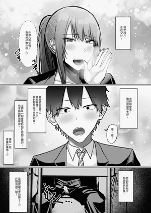 第11页图