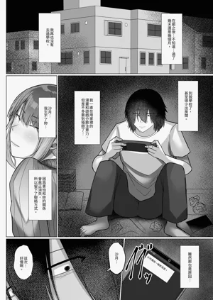 第118页图