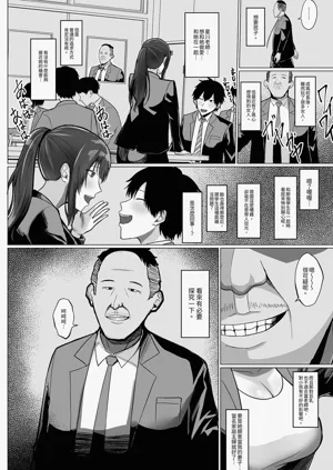 第12页图