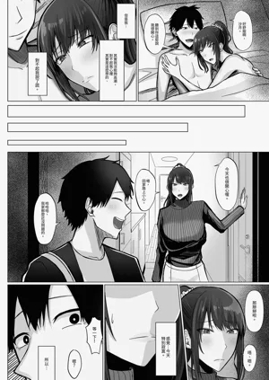 第14页图