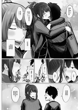 第15页图