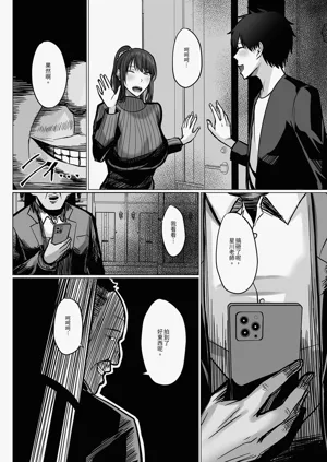 第16页图