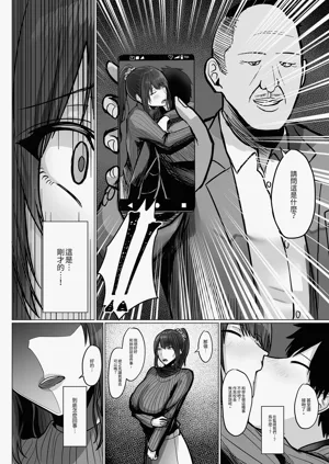 第18页图