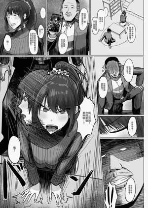 第19页图