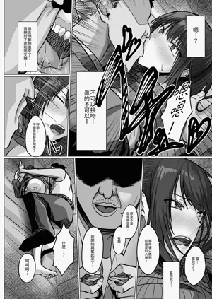 第24页图