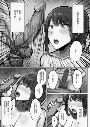 第29页图