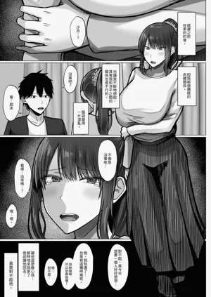 第47页图