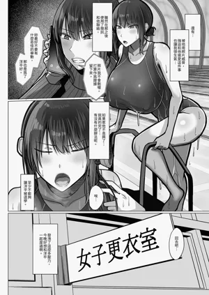 第48页图