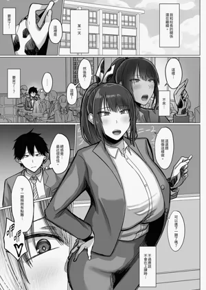 第75页图