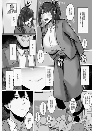 第76页图