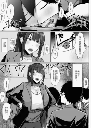 第9页图