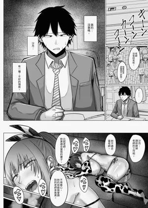 第92页图