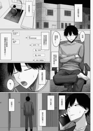 第93页图
