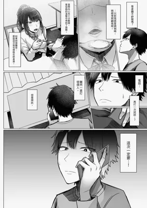 第94页图