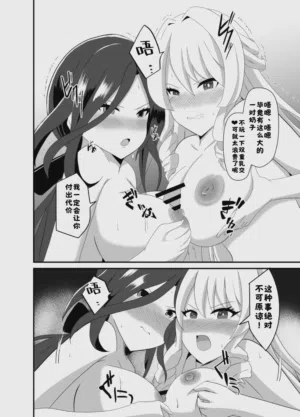 第15頁圖