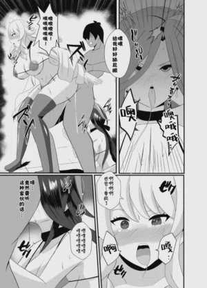 第18頁圖