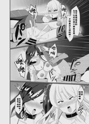 第19頁圖