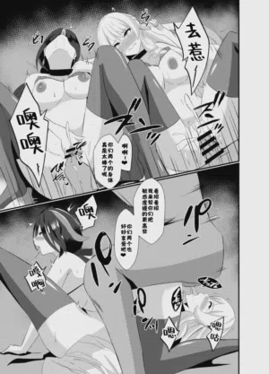 第20頁圖