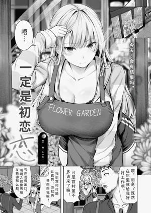 第1頁圖