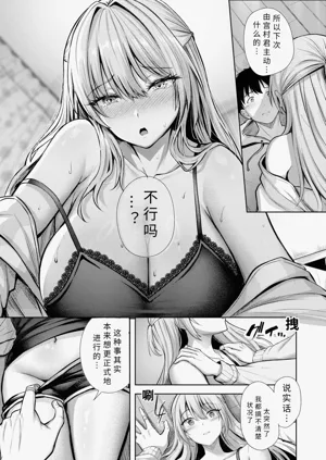 第15頁圖
