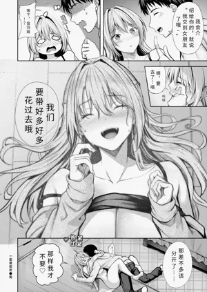 第24頁圖