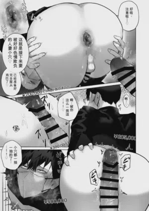 第11頁圖