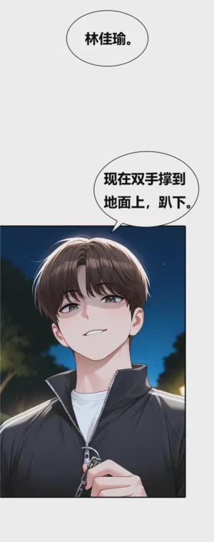 第15頁圖