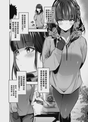 第3页图