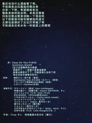 第33页图