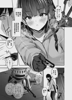 第4页图
