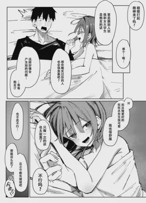 第35頁圖