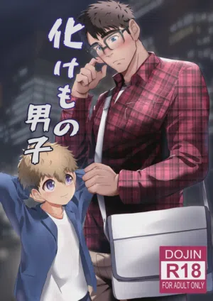 第1頁圖
