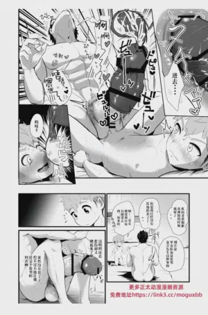 第17頁圖