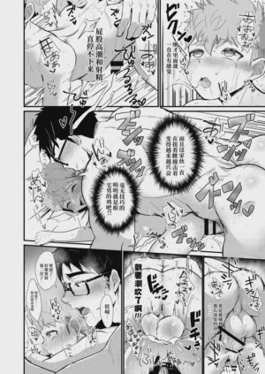 第25頁圖