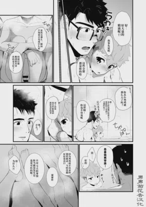 第34頁圖