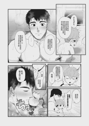 第35頁圖