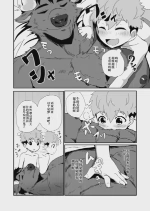 第39頁圖